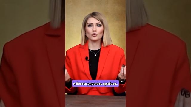 Мошенничество на крипте!