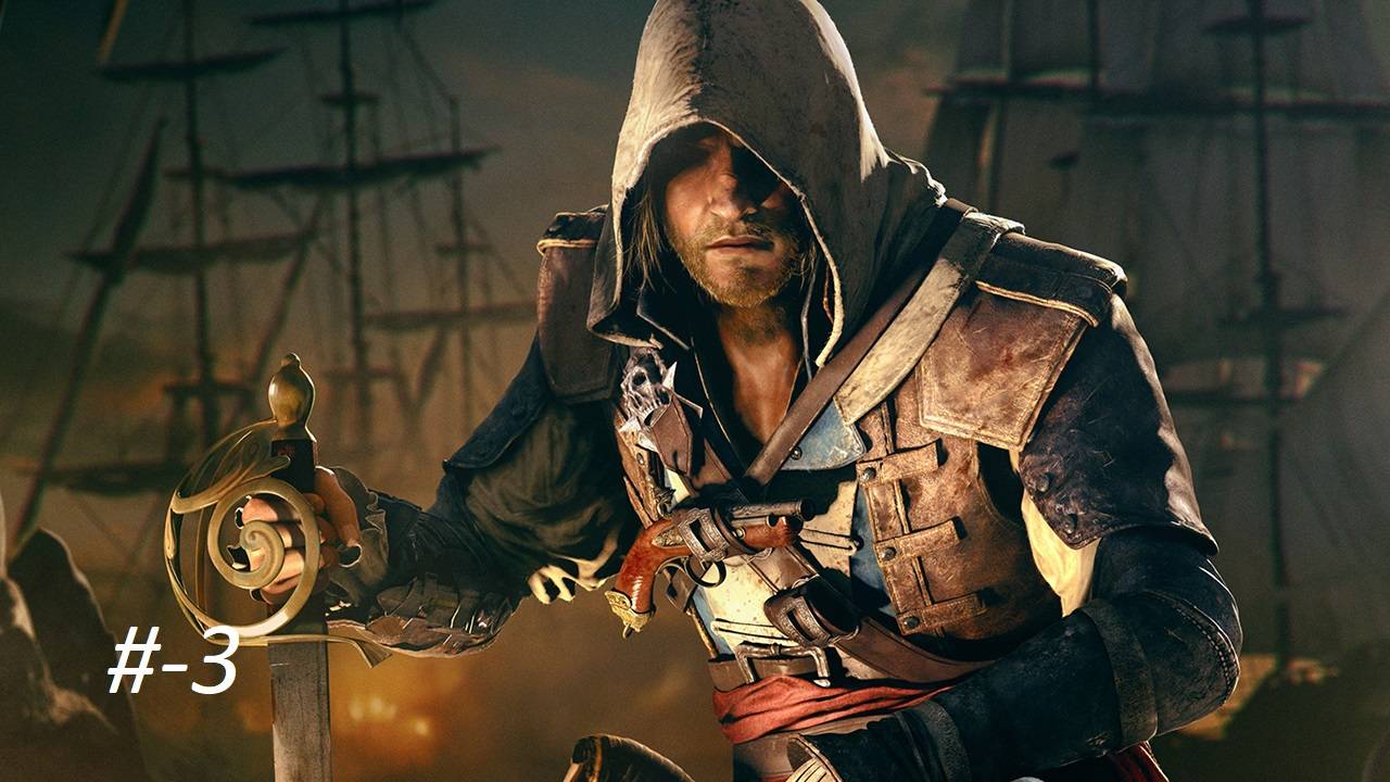 Assassin's Creed IV: Black Flag...