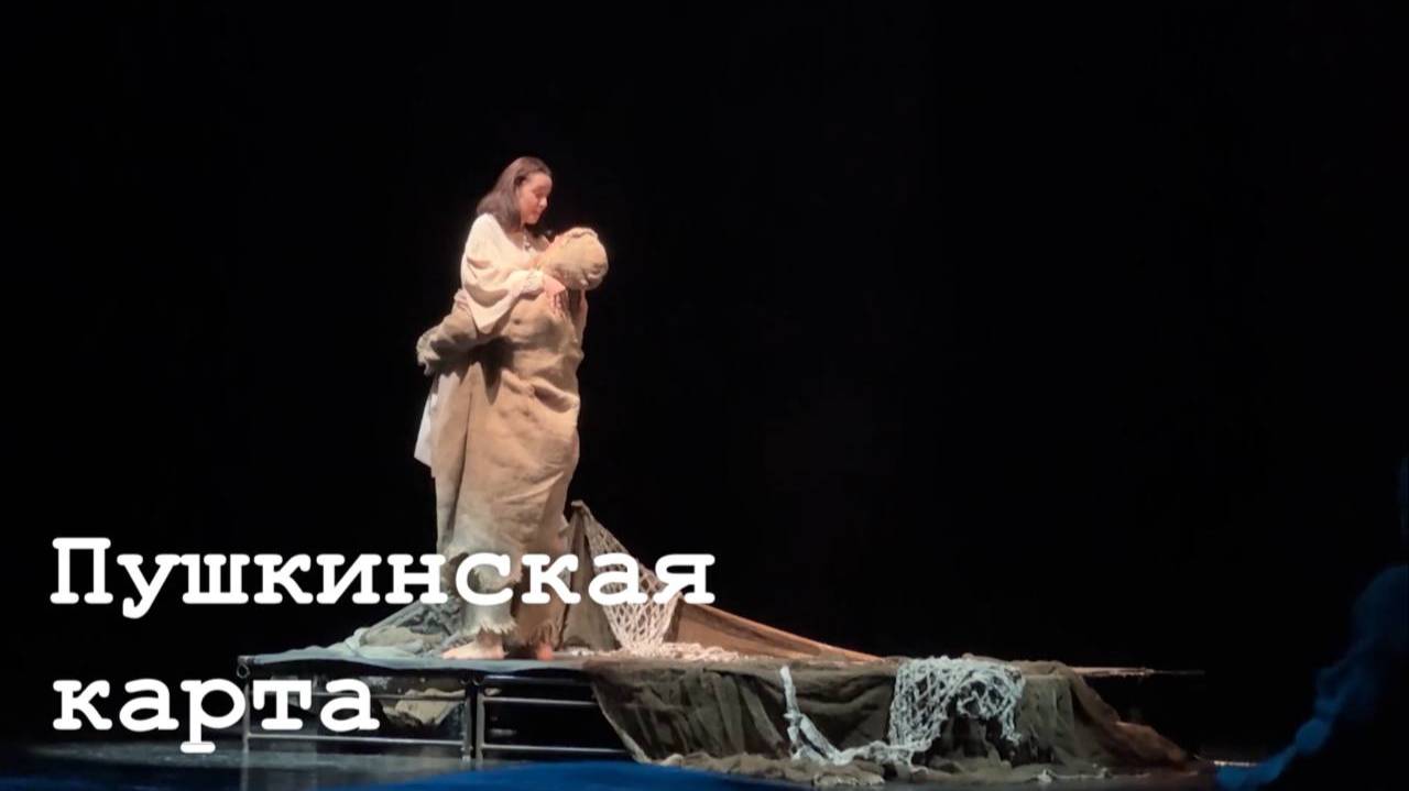 Юные театралы в Луганске