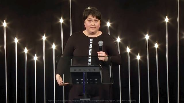 архив - Оксана Таранова - «Три пункта» - 12.12.18