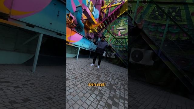 ДЯДЯДИ - Восхождение (сниппет)