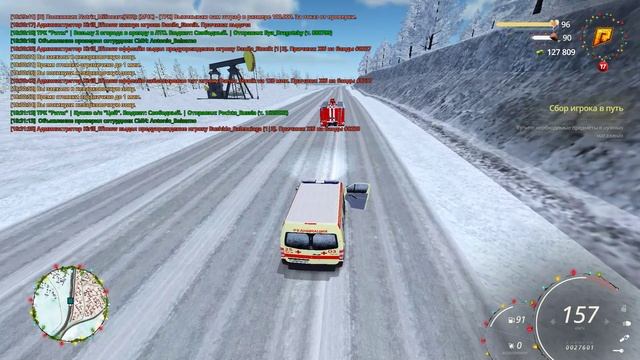 Grand Theft Auto  San Andreas 2025.01.08 - 18.31.57.45.DVR - Trim