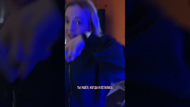 «Ты опоздал» на всех площадках