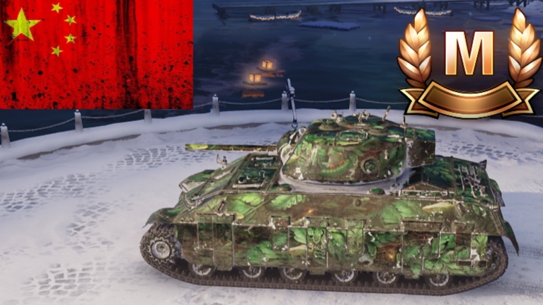 World Of Tanks. Азия. Т-14. Мастер, Найдина, Воин.