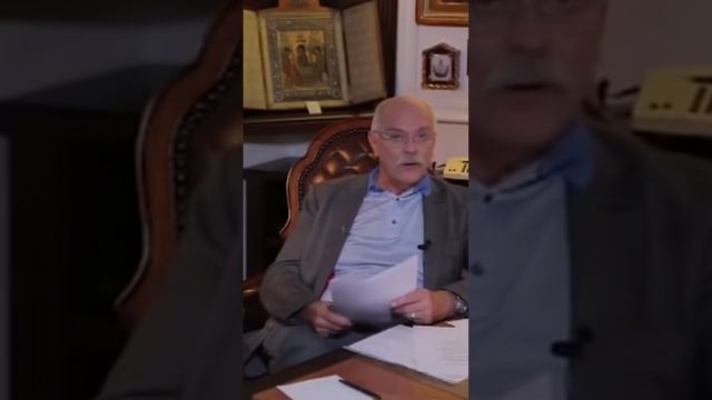 много букав