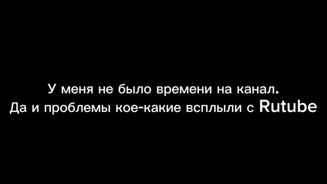 Прошу прощения, за то что долго не было