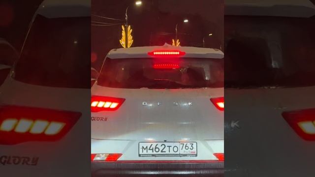 Реально как потом продавать