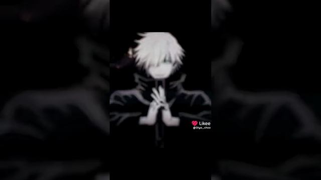 у