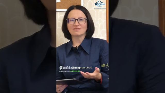 Как быть успешным в IT? | ITшник об IT [#7] // Интервью целиком  https://youtu.be/38Oq6Y-9xoA