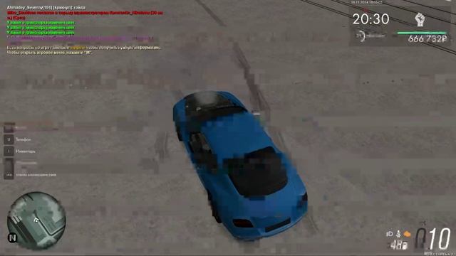 MTA_ San Andreas 2024-11-18 17-54-04