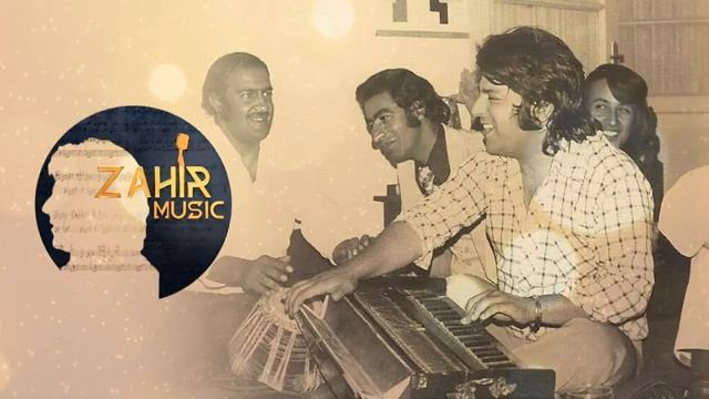 Ahmad Zahir احمد ظاهر - Ay Sholaye Hazeen ای شعله ی حزین