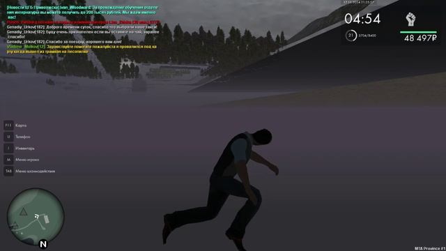 MTA_ San Andreas 2024-11-17 21-23-30