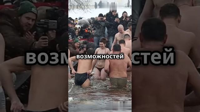 Феномен людей с уникальными способностям #shorts #шортс #интересныефакты #удивительныефакты #факты