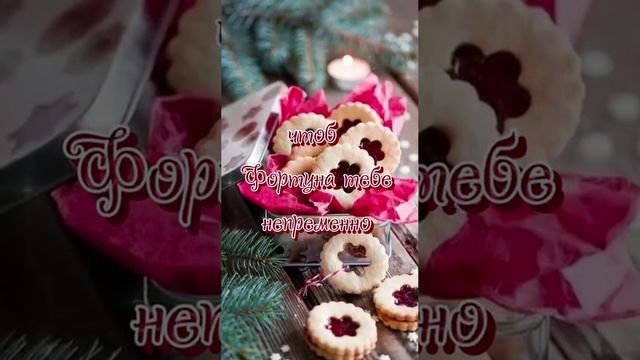 prekrasnoj-sredy
