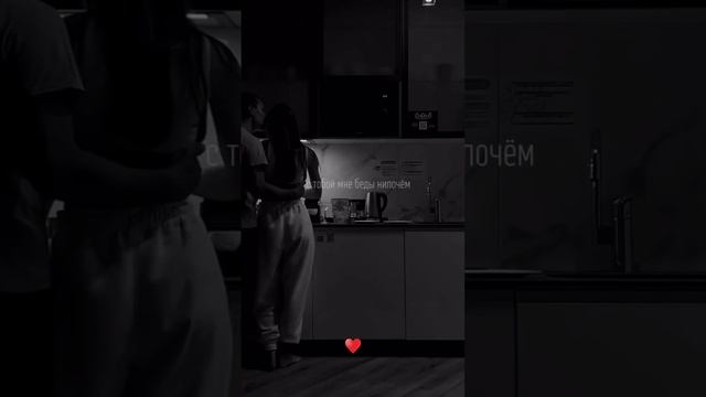 ♾️♥️