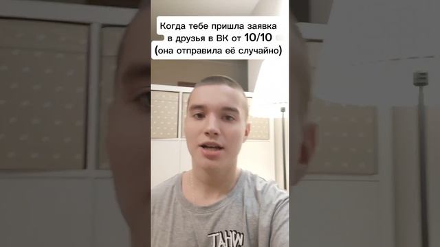 Жиза.mp4