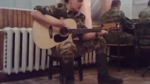 Целуйте бабы рельсы (кавер под гитару)
