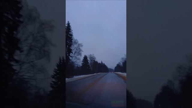 Покатушки