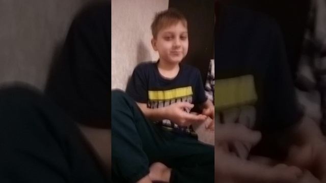 приветствие