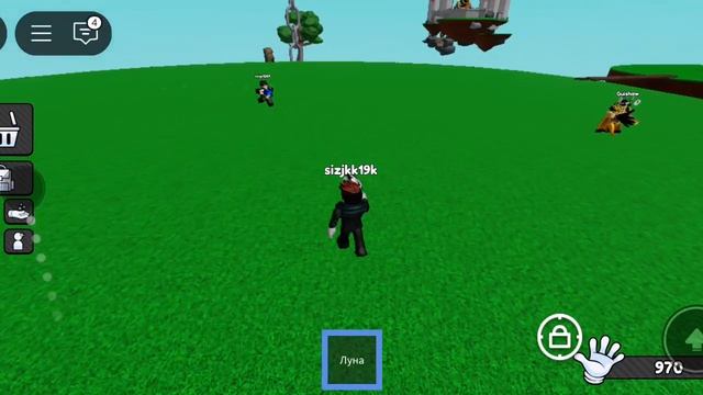 Играю в шлепки в Roblox.mp4