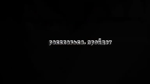 аниме