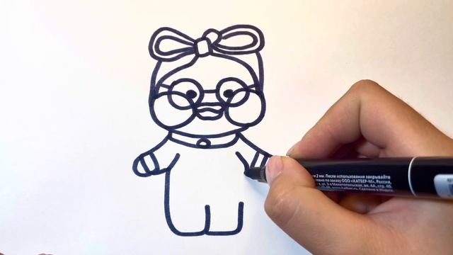 Как нарисовать уточку лалафанфан