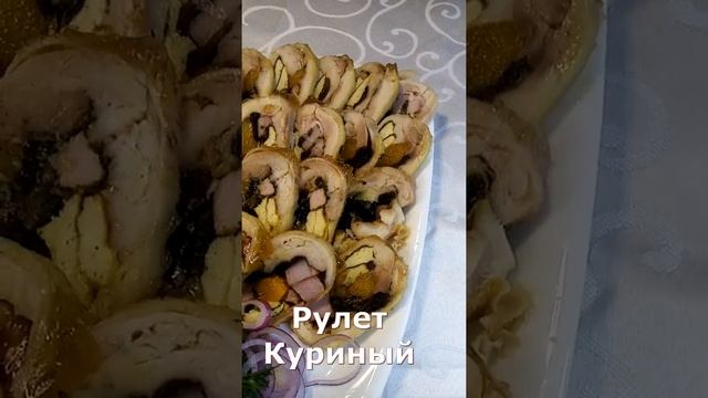 ТОП 3 Закусок для Мужчин#shorts