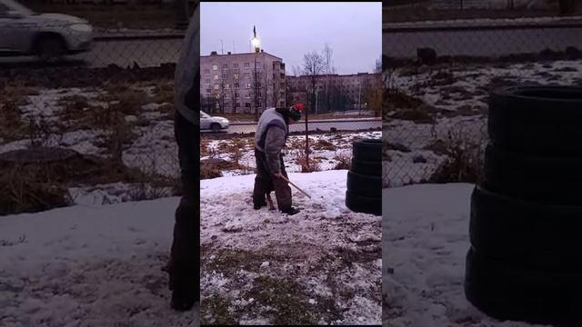 Атака