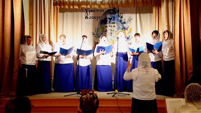 Концерт "Пасхальная радость"