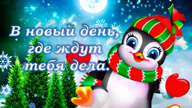 dobroe-moroznoe-utro-sredy