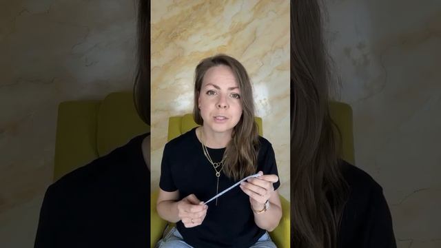 Сколько нам осталось?