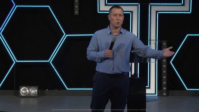архив - Максим Хромачев - "Любить Верить Действовать" - 03_11_19
