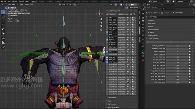 07_35 Arm rig_04臂架