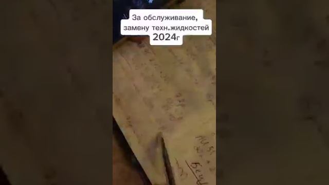 сколько же 🧐🧐