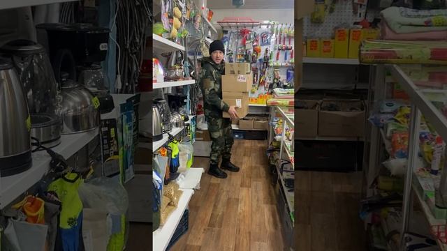 #когда что то пошло не по плану🤪 #юмор