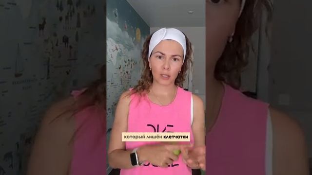 Сок vs Газировка