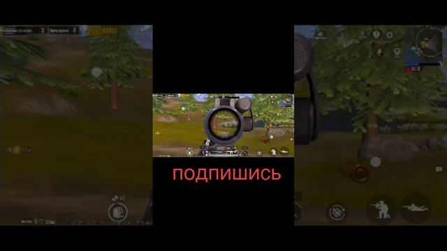 #граната#топовыекатки#metroroyale#snaiper#арена#battleroyalegame#штурм#pubgmobile#cherkess