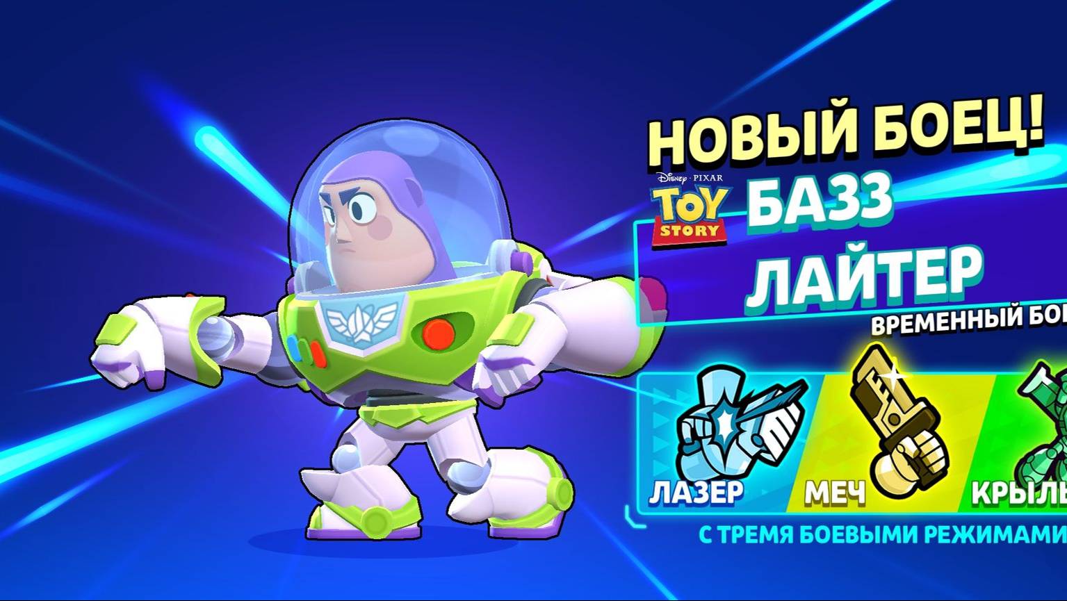 ОТКРЫВАЕМ ПОДАРКИ И АПАЕМ ЯЩИКИ В BRAWL STARS