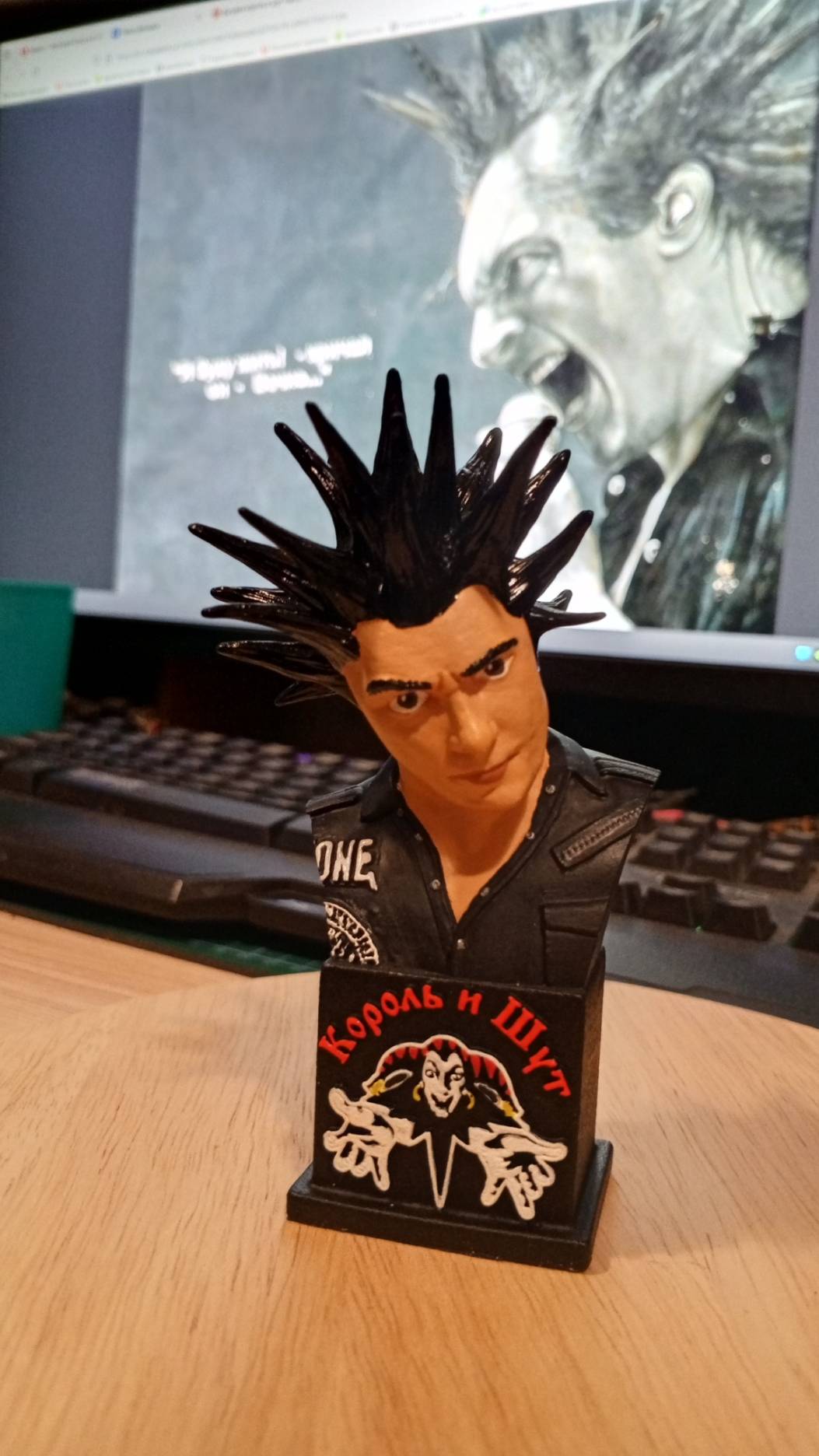 Михаил «Горшок» Горшенёв Король и Шут