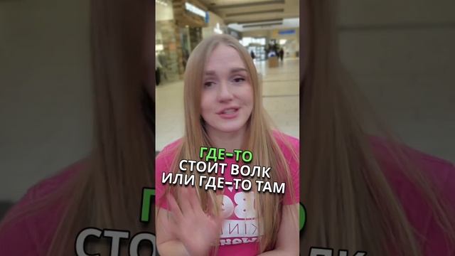 Что у него на аватарке?