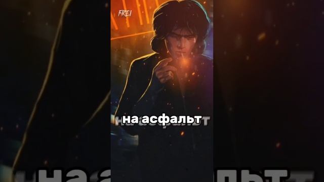 FREI - балкон ожиданий.mp4