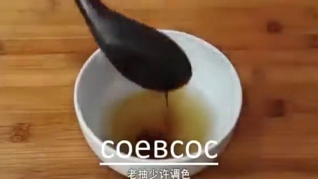 пиле по императорски