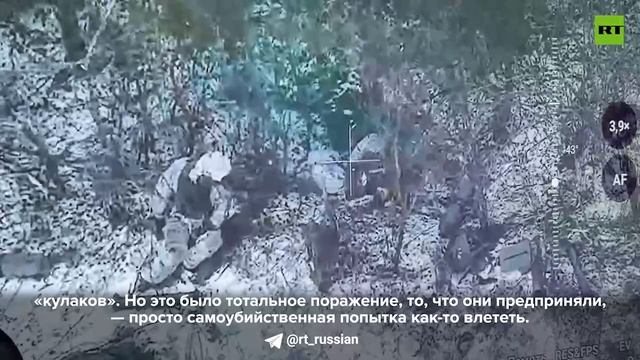 🇷🇺 ВС РФ отразили нахрюк в районе хутора Бердин Курской области

Противник пытался зайти в Большое