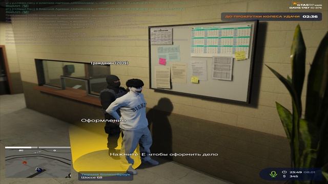 Grand Theft Auto V 2025.01.08 - 23.49.19.03