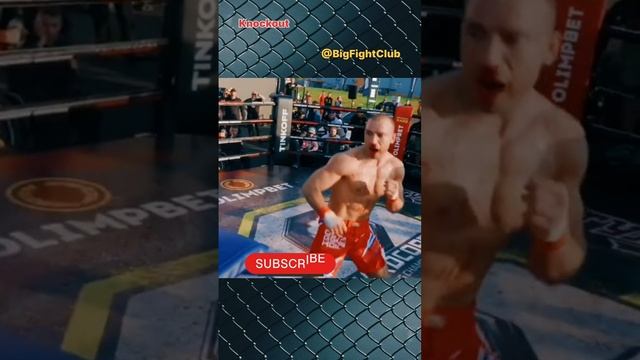 Хороший НОКАУТ
