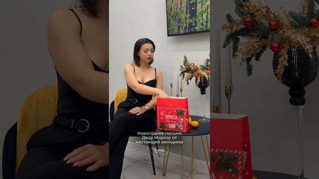Мечтаете о гладкой коже без раздражений?