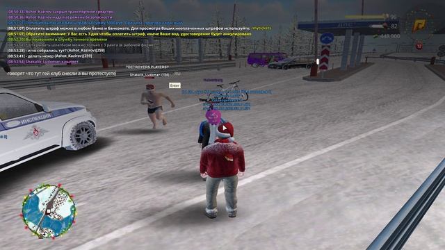 ДМ