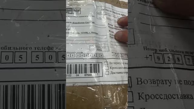 казан