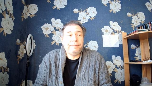 Доступная информация