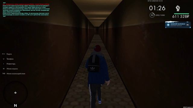 Лабиринт на МАЭС. МТА Провинция.